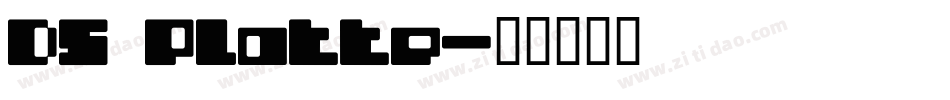 DS Platte字体转换